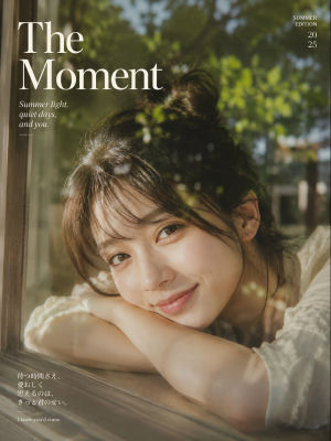 AI-generated 'The Moment' Summer 2025 magazine cover