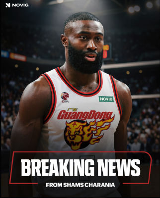 AI-generated breaking news image of Jaylen brown in a Guangdong jersey