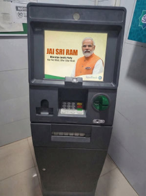 AI-generated image of an ATM displaying a Narendra Modi BJP political ad
