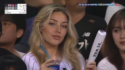 AI-generated image of an unidentified woman at a KBO baseball broadcast