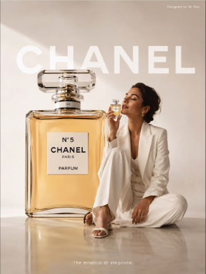 AI generated image of a woman in Chanel N°5 advertisement