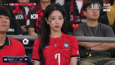 AI-generated image resembling Soomin Kim at 2026 FIFA World Cup Korea vs Czech Republic match