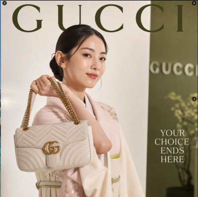AI-generated Gucci advertisement featuring  a woman