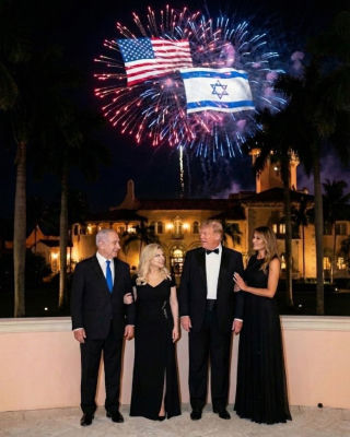 Deepfake of Donald Trump, Melania Trump, and Sara Netanyahu at Mar-a-Lago event