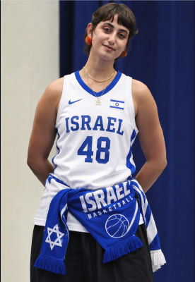 AI-generated image of a woman in an Israel national basketball team #48 jersey