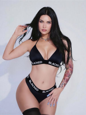 Deepfake image detected of Megan Fox in BLACKED-branded lingerie