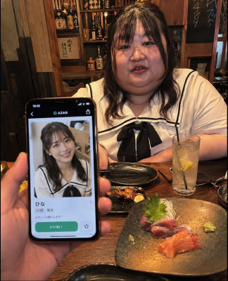 AI-generated image of a woman showing a dating app profile at an izakaya