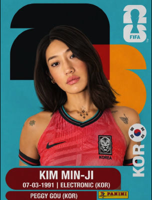 AI-generated fake Panini FIFA Women's World Cup 2023 card of Peggy Gou