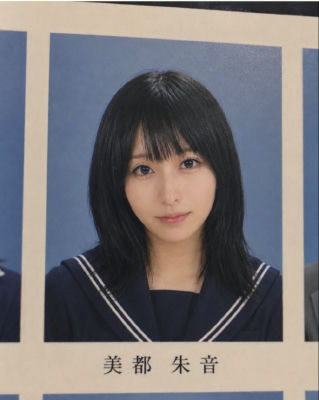 AI-generated portrait of a young woman in a Japanese school uniform