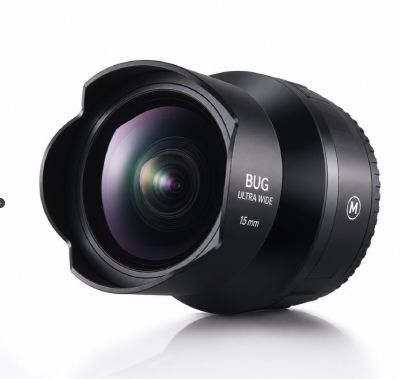 AI-generated product image of a BUG Ultra Wide 15mm camera lens