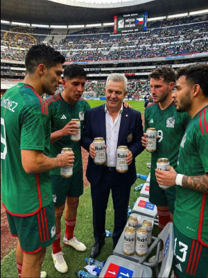 Mexican National Team's historic performance in the group stage of the 2026 FIFA World Cup