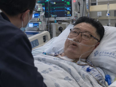 AI image detected of Kim Jong-un receiving hospital care