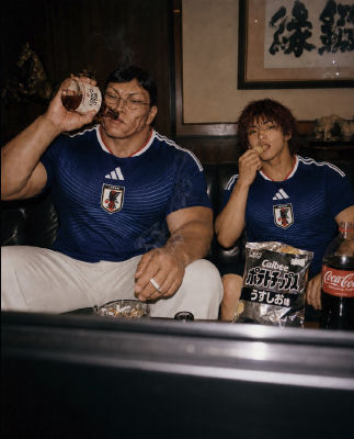 AI-generated image of two men in Japan football jerseys