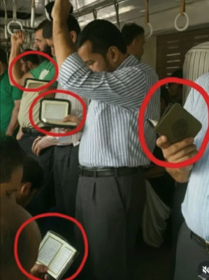 AI-generated image of commuters reading e-readers on a crowded train