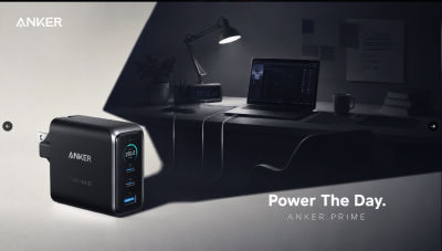 AI-generated Anker Prime charger promotional image