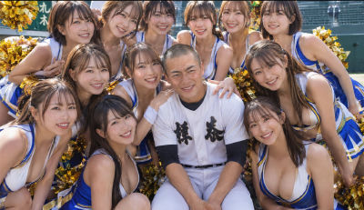 AI generated image of unidentified woman and other Japanese cheerleaders posing with a baseball player