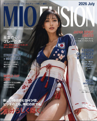 AI-generated 'MIO FUSION' magazine cover featuring Angelababy in Japan soccer jersey and miko attire